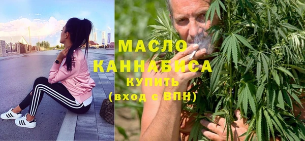 таблы Пересвет