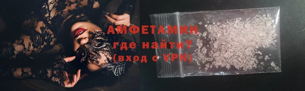таблы Пересвет