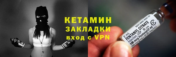 таблы Пересвет