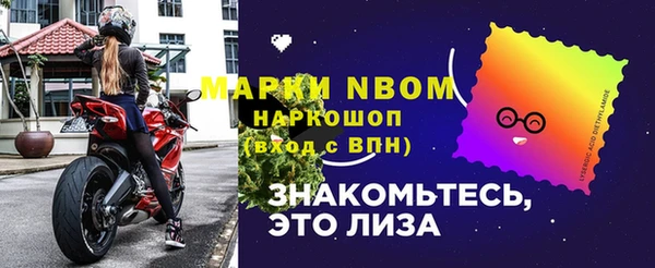 таблы Пересвет