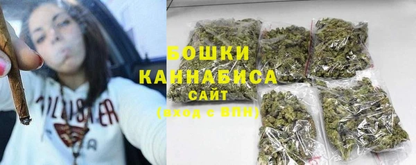 кристаллы Пестово