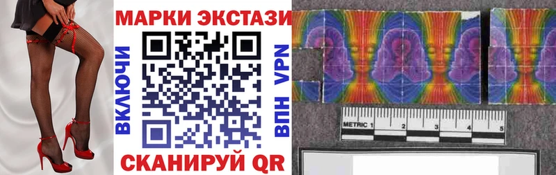 Купить где  Тейково  Марки N-bome 1,8мг 
